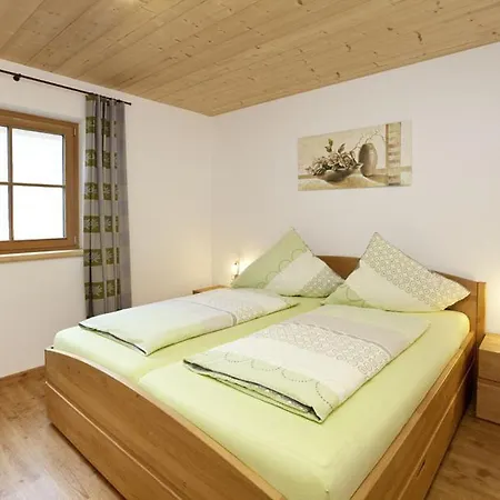 Διαμέρισμα Alex A